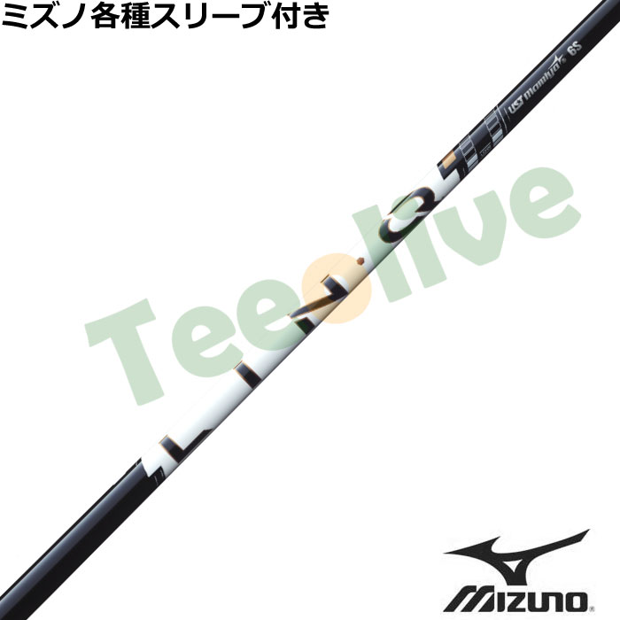 �~�Y�m�e��X���[�u�������J�X�^�� �����N �p���[�R�A �z���C�g LIN-Q Power Core WHITE�@UST�}�~��