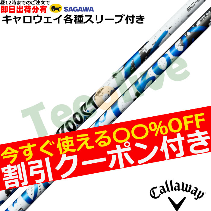 �y�����J�X�^���z�L�����E�F�C�e��Ή��X���[�u�������J�X�^�� �X�s�[�_�[�u�[�X�g SPEEDER BOOST�@�t�W�N��