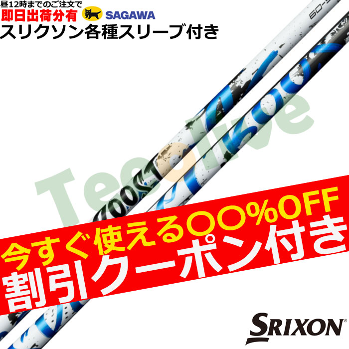 �y�����J�X�^���z�X���N�\�� �[�N�V�I�e��Ή��X���[�u�������J�X�^�� �X�s�[�_�[�u�[�X�g SPEEDER BOOST�@�t�W�N��