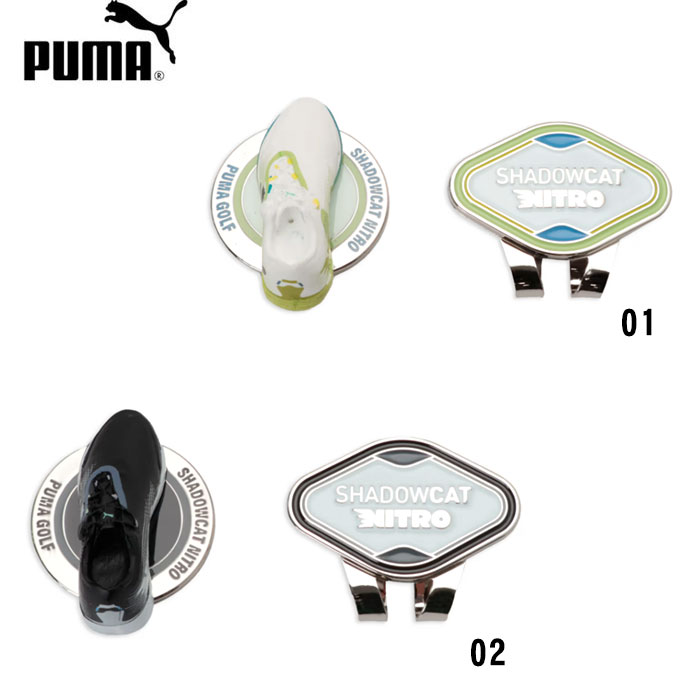 PUMA 055137 ���j�Z�b�N�X �S���t �V���h�E�L���b�g2 3D�}�[�J�[