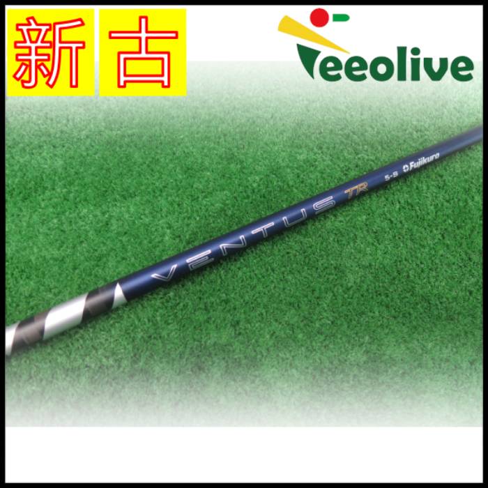 �y�_�˂��甭���z�yB�����N�z26VENTUS TR BLUE 5/S TM�X���[�u