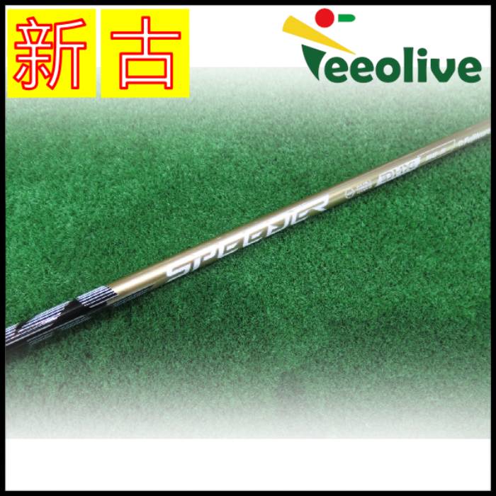 �y�_�˂��甭���z�yB�����N�z�X�s�[�_�[NX �S�[���h 60/S MZ�X���[�u