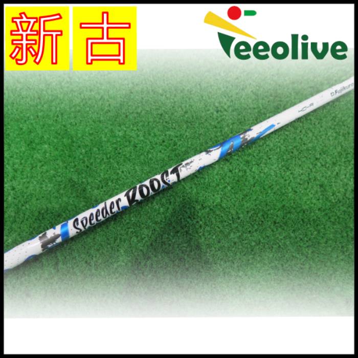 �y�_�˂��甭���z�yB�����N�z�X�s�[�_�[ �u�[�X�g 40/R TM�X���[�u