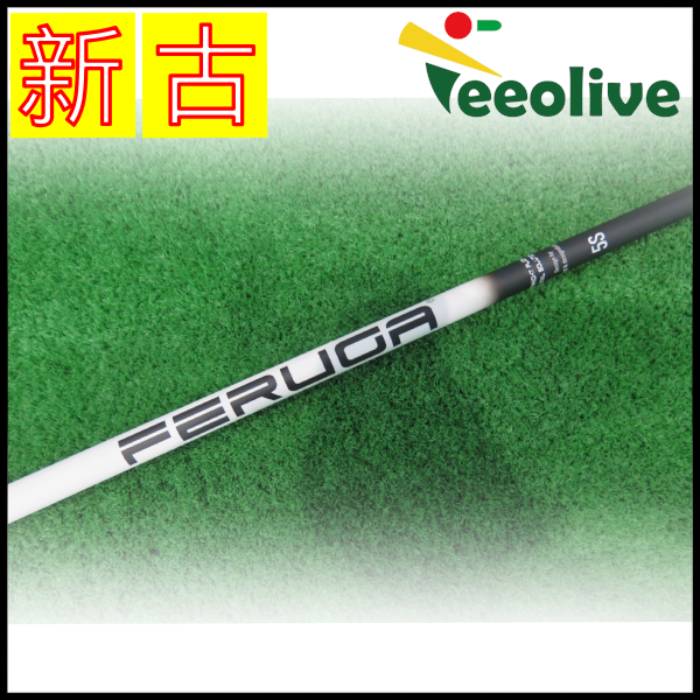 �y�_�˂��甭���z�yB�����N�z�t�F���K TSS�z���C�g 5/S CW�X���[�u