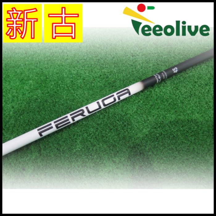 �y�_�˂��甭���z�yB�����N�z�t�F���K TSS�z���C�g 4/S TM�X���[�u