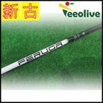 �y�_�˂��甭���z�yB�����N�z�t�F���K TSS�z���C�g 4/S TM�X���[�u