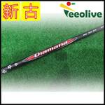 �y�_�˂��甭���z�yB�����N�z�f�B�A�}�iRB 53/SR PN�X���[�u
