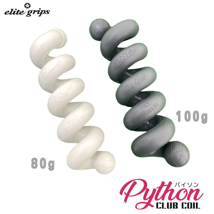 �G���[�g�O���b�v �p�C�\���N���u�R�C�� 80g/100g�@�Z�b�g �S���t�X�C���O���K���
