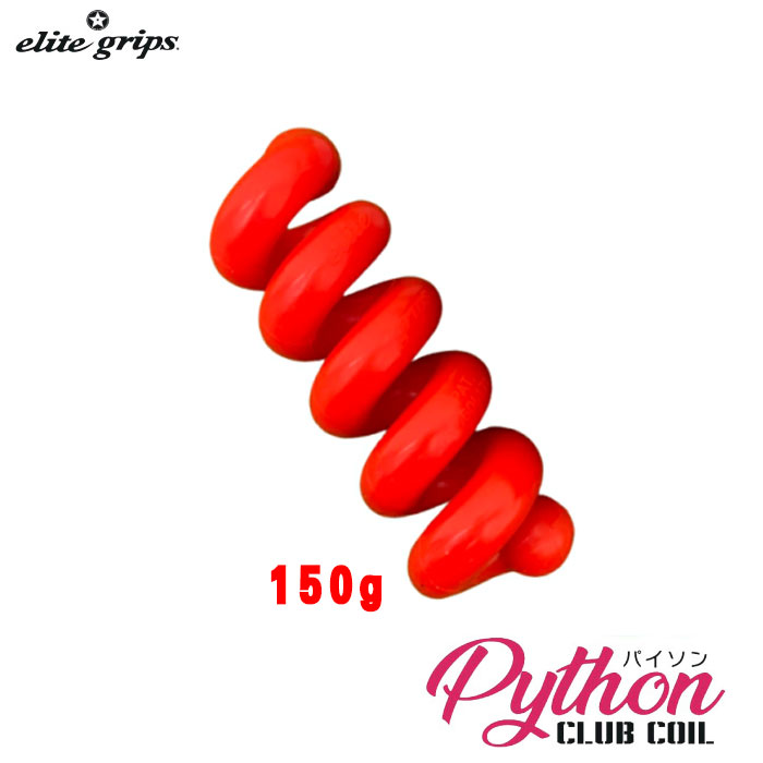 �G���[�g�O���b�v �p�C�\���N���u�R�C�� 150g �S���t�X�C���O���K���