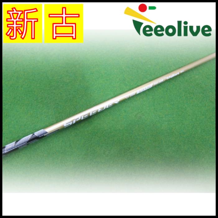 �y�_�˂��甭���z�yB�����N�z�X�s�[�_�[NX �S�[���h 50/SR �e�[���[���C�h�X���[�u
