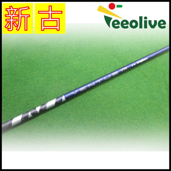 �y�_�˂��甭���z�yB�����N�z26VENTUS TR BLUE 6/S �e�[���[���C�h�X���[�u