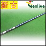 �y�_�˂��甭���z�yB�����N�z26VENTUS TR BLUE 6/S �e�[���[���C�h�X���[�u