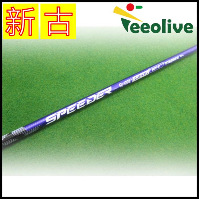 �y�_�˂��甭���z�yB�����N�z�X�s�[�_�[NX �o�C�I���b�g 60/X �_�����b�v�X���[�u