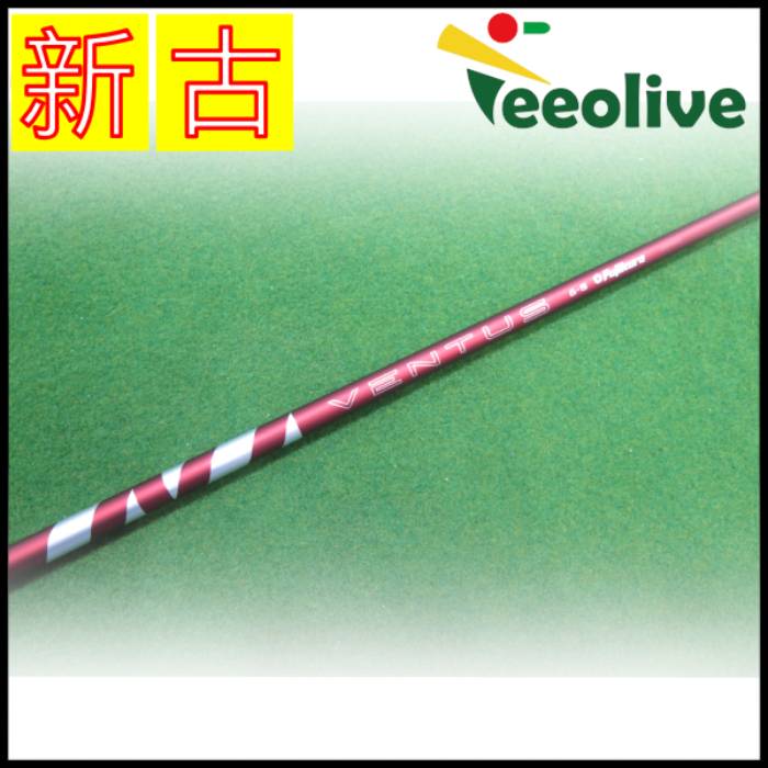 �y�_�˂��甭���z�yB�����N�z24VENTUS RED 6/S �_�����b�v�X���[�u