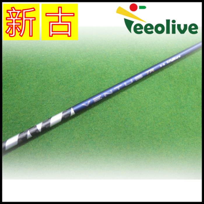 �y�_�˂��甭���z�yB�����N�z26VENTUS TR BLUE 5/S �L�����E�F�C�X���[�u