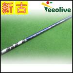 �y�_�˂��甭���z�yB�����N�z26VENTUS TR BLUE 5/S �L�����E�F�C�X���[�u
