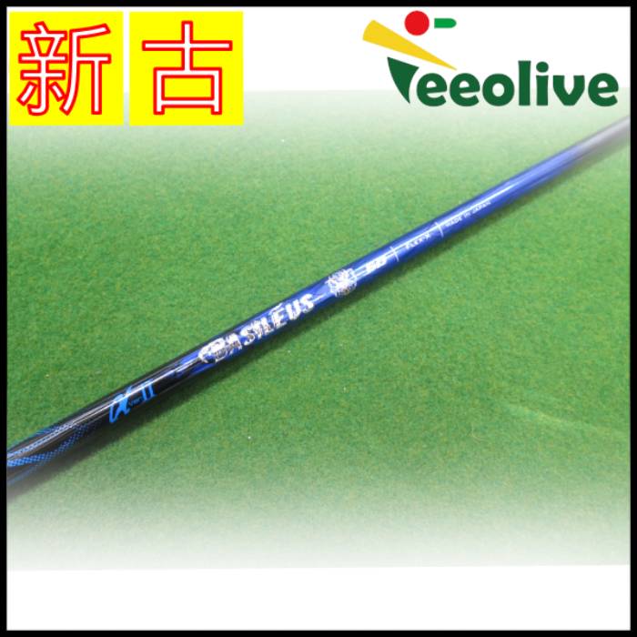 �y�_�˂��甭���z�yB�����N�z�o�V���E�X ���U 60/X �_�����b�v�X���[�u