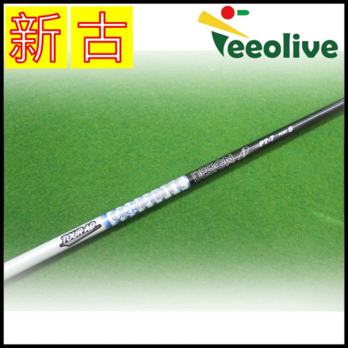 �y�_�˂��甭���z�yB�����N�z�c�A�[AD PT 7/S �_�����b�v�X���[�u