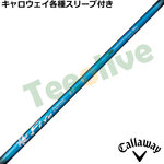 �L�����E�F�C�e�폃���X���[�u�������J�X�^�� �t�@�C�A�[�G�N�X�v���X FireExpress RZ