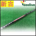 �y�_�˂��甭���z�yB�����N�z�f�B�A�}�iRB 43/SR �_�����b�v�X���[�u