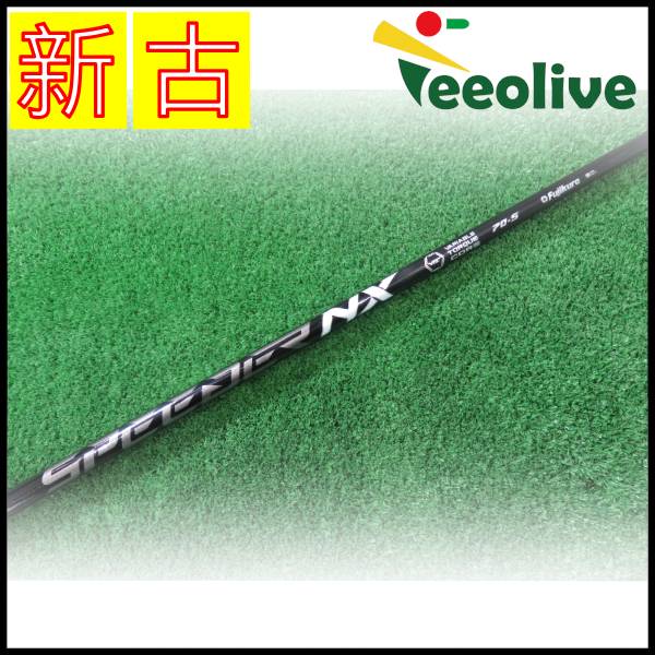 �y�_�˂��甭���z�yB�����N�z�X�s�[�_�[NX �u���b�N 70/S �_�����b�v�X���[�u