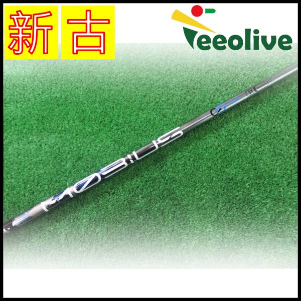 �y�_�˂��甭���z�yB�����N�z���r�E�X �{���� DX/MULTI �_�����b�v�X���[�u