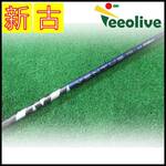 �y�_�˂��甭���z�yB�����N�z26VENTUS TR BLUE 5/S �R�u���X���[�u
