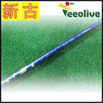 �y�_�˂��甭���z�yB�����N�z24VENTUS BLUE 6/S �L�����E�F�C�X���[�u