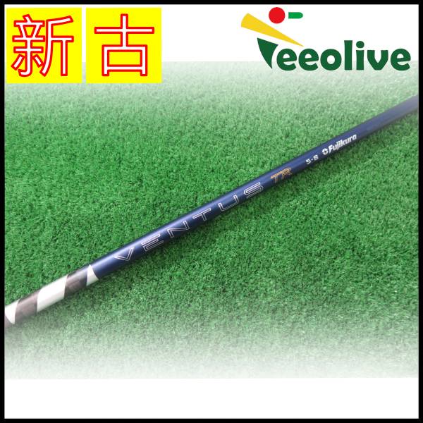 �y�_�˂��甭���z�yB�����N�z26VENTUS TR BLUE 6/X �L�����E�F�C�X���[�u