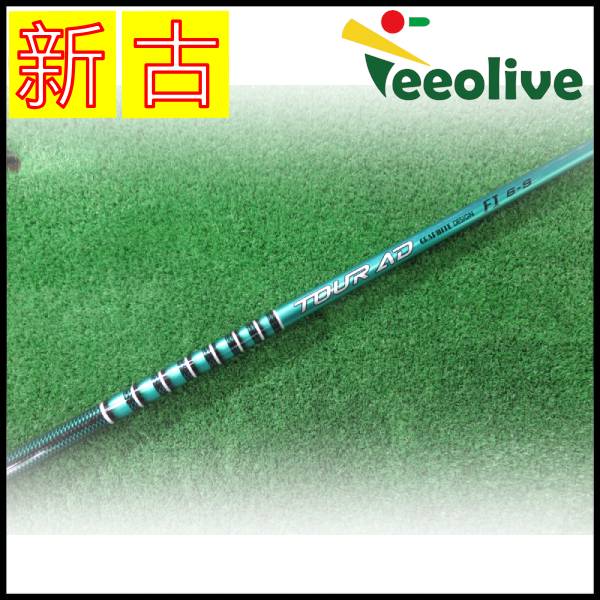 �y�_�˂��甭���z�yB�����N�z�c�A�[AD FI 6/S �s���X���[�u