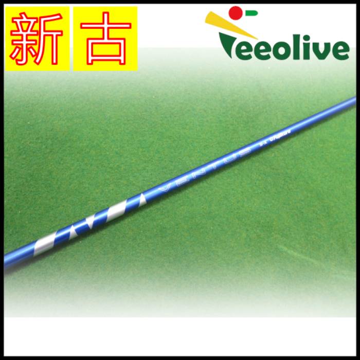 �y�_�˂��甭���z�yB�����N�z24VENTUS BLUE 5/X �e�[���[���C�h�X���[�u