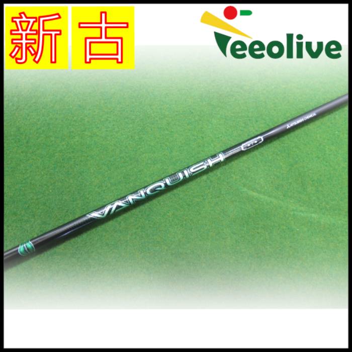 �y�_�˂��甭���z�yB�����N�zVANQUISH VV 5/S �e�[���[���C�h�X���[�u