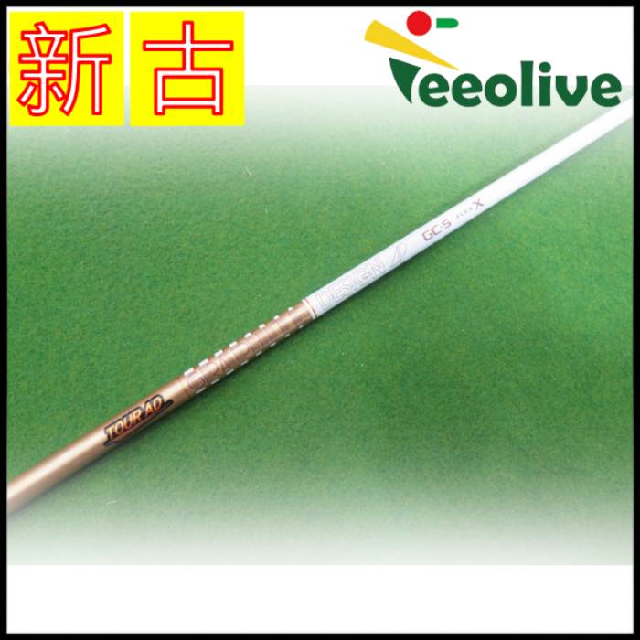 �y�_�˂��甭���z�yB�����N�z�c�A�[AD GC 5/X �^�C�g���X�g�X���[�u