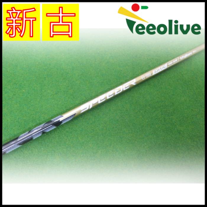 �y�_�˂��甭���z�yB�����N�z�X�s�[�_�[NX �S�[���h 40/SR �^�C�g���X�g�X���[�u