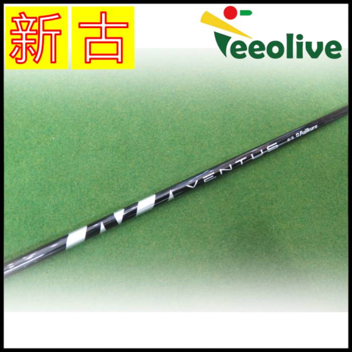 �y�_�˂��甭���z�yB�����N�zVENTUS BLACK 6/S �^�C�g���X�g�X���[�u