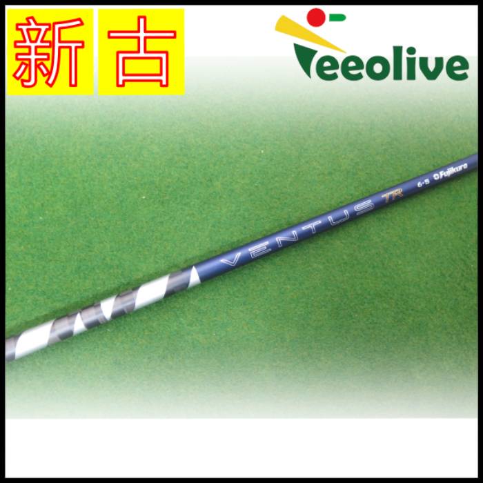 �y�_�˂��甭���z�yB�����N�z26VENTUS TR BLUE 6/S �^�C�g���X�g�X���[�u