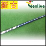 �y�_�˂��甭���z�yB�����N�z26VENTUS TR BLUE 6/S �^�C�g���X�g�X���[�u