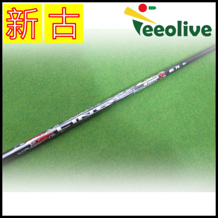 �y�_�˂��甭���z�yB�����N�z�����N ���b�h EX 7/S �e�[���[���C�h�X���[�u