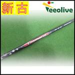 �y�_�˂��甭���z�yB�����N�z�f�B�A�}�iRB 43/SR �e�[���[���C�h�X���[�u