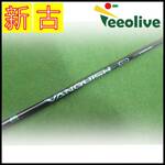 �y�_�˂��甭���z�yB�����N�zVANQUISH VV 5/S �R�u���X���[�u