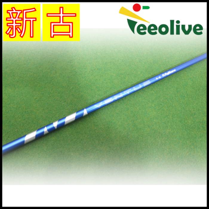 �y�_�˂��甭���z�yB�����N�z24VENTUS BLUE 5/S �L�����E�F�C�X���[�u