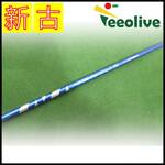 �y�_�˂��甭���z�yB�����N�z24VENTUS BLUE 5/S �L�����E�F�C�X���[�u