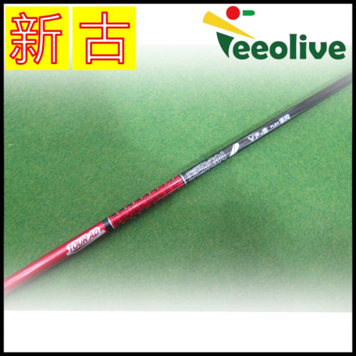 �y�_�˂��甭���z�yB�����N�z�c�A�[AD VF 6/SR �L�����E�F�C�X���[�u