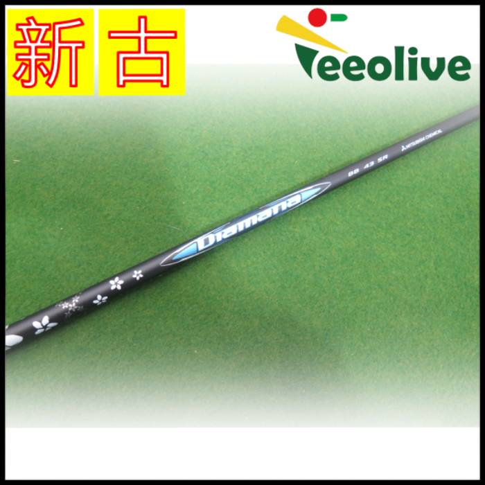�y�_�˂��甭���z�yB�����N�z�f�B�A�}�iBB 43/SR �^�C�g���X�g�X���[�u