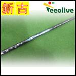 �y�_�˂��甭���z�yB�����N�z�f�B�A�}�iBB 43/SR �^�C�g���X�g�X���[�u