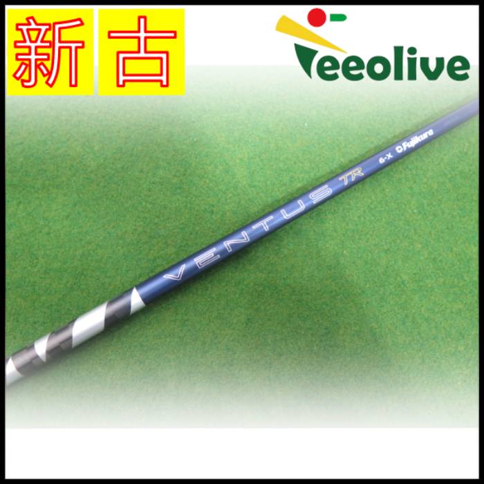 �y�_�˓X���甭���z�yB�����N�z26VENTUS TR BLUE 6/X �e�[���[���C�h�X���[�u
