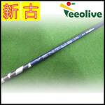 �y�_�˓X���甭���z�yB�����N�z26VENTUS TR BLUE 6/X �e�[���[���C�h�X���[�u