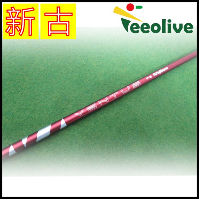 �y�_�˓X���甭���z�yB�����N�z24VENTUS RED 7/S �e�[���[���C�h�X���[�u