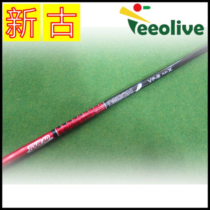 �y�_�˓X���甭���z�yB�����N�z�c�A�[AD VF 5/X �s���X���[�u