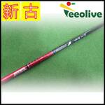 �y�_�˓X���甭���z�yB�����N�z�c�A�[AD VF 5/X �s���X���[�u